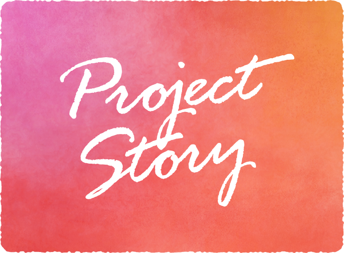 「プロジェクトストーリー」の画像